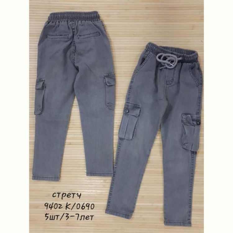 Купить Штаны Miki Maki 9402-2 grey на obuv-plus.com.ua