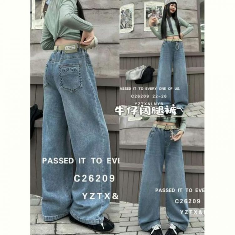 Купить Джинсы Major 26209 blue на obuv-plus.com.ua