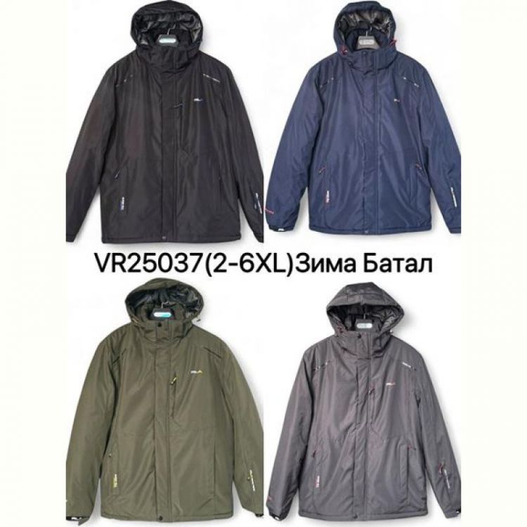 Купить Куртка Ale-Ate VR25037 navy на obuv-plus.com.ua