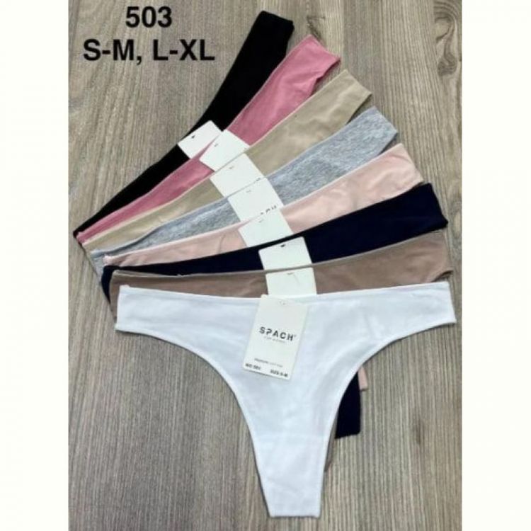 Купить Трусы Comfort 503 mix на obuv-plus.com.ua