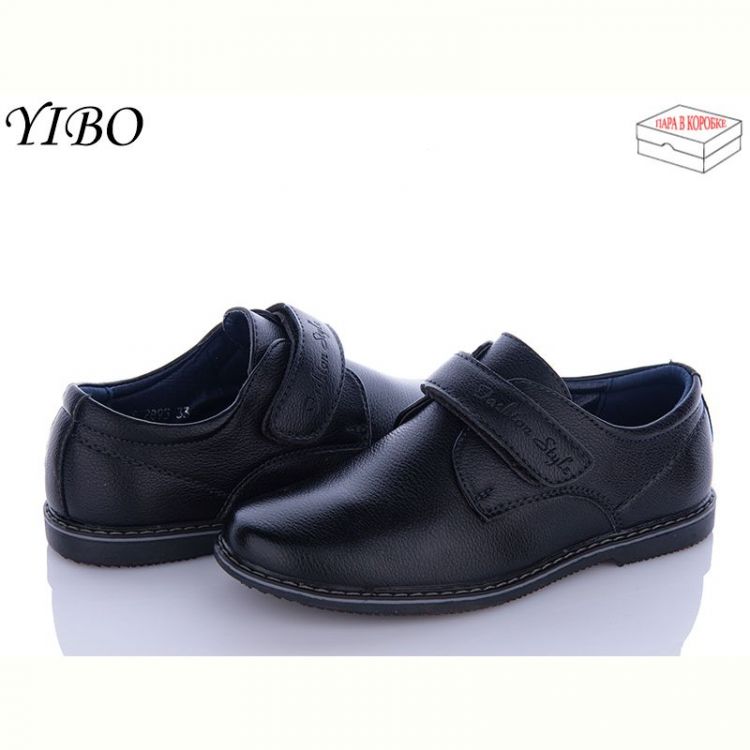 Купить Туфли Yibo T2895 на obuv-plus.com.ua