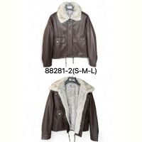 Купить Куртка Ale-Ate 88281-2 brown на obuv-plus.com.ua