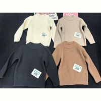 Купить Свитер Yalisi 823 beige на obuv-plus.com.ua