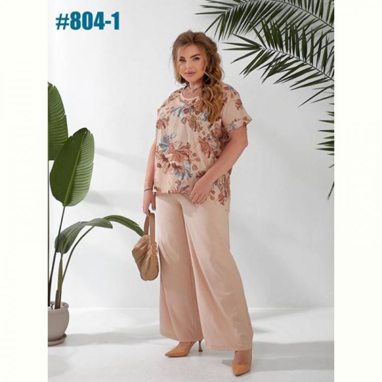 Купить Костюм BAT 804-1 beige на obuv-plus.com.ua