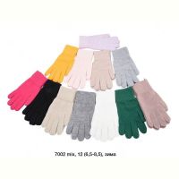 Купить Перчатки Rubi 7002 mix на obuv-plus.com.ua