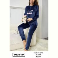 Купить Пижама Anion 70371 navy на obuv-plus.com.ua