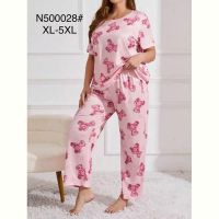 Купить Пижама Anion N500028 pink на obuv-plus.com.ua