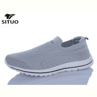 Купить Кроссовки Situo D816-7 батал на obuv-plus.com.ua