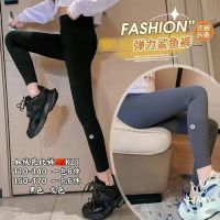 Купить Лосины Фунтик K21 grey на obuv-plus.com.ua