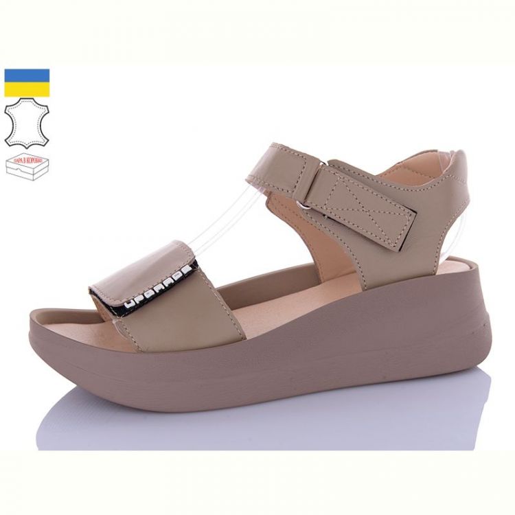 Купить Босоножки Sali 1706-2 капучино на obuv-plus.com.ua