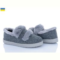 Купить Туфли Львов База Progress УВ22 хутро сірий на obuv-plus.com.ua