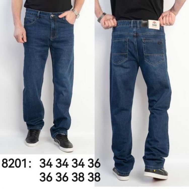 Купить Джинсы Lili 8201 blue на obuv-plus.com.ua