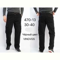 Купить Штаны Vingvgs 470-13 black на obuv-plus.com.ua