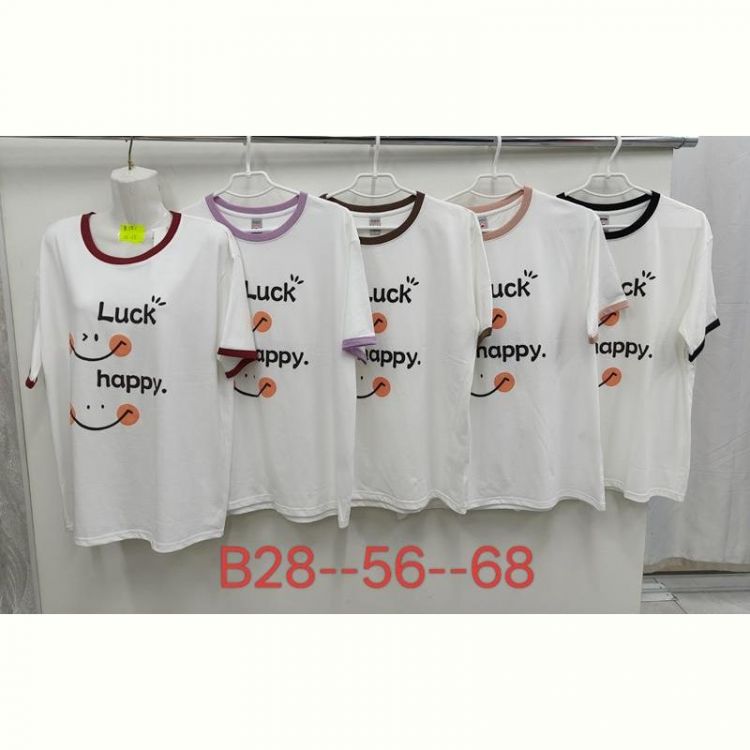 Купить Футболка TRAN B28 white на obuv-plus.com.ua