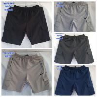 Купить Шорты Hoan HN1156 d.grey на obuv-plus.com.ua