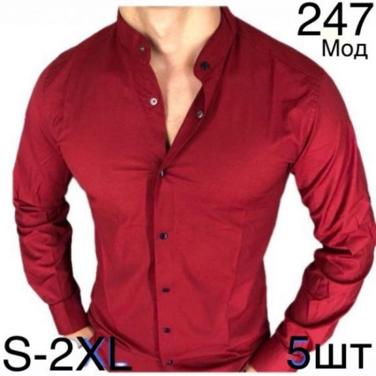 Купить Рубашка Надийка ND522-247 red на obuv-plus.com.ua