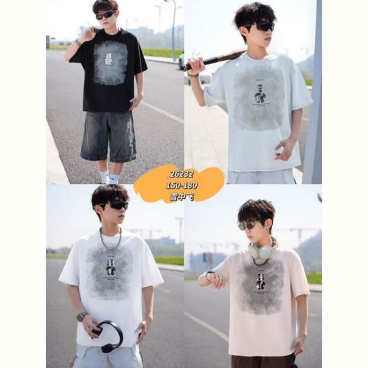 Купить Футболка Farbique 26232 black на obuv-plus.com.ua