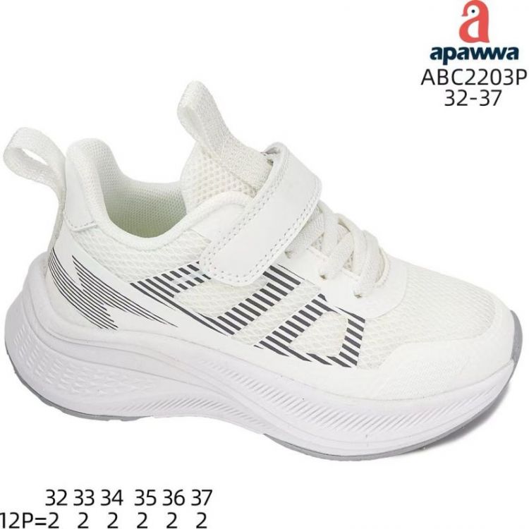 Купить Кроссовки Apawwa ApM-ABC2203P white на obuv-plus.com.ua