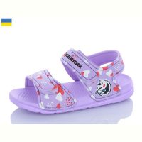 Купить Босоножки Смайлик 8006B-15 на obuv-plus.com.ua
