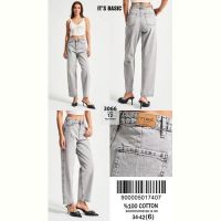 Купить Джинсы Maxim Jeans 3066-12 l.grey на obuv-plus.com.ua