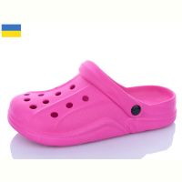Купить Кроксы Luckline 5068-369 на obuv-plus.com.ua