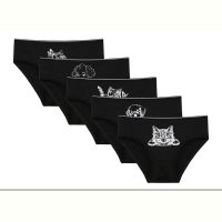 Купить Трусы Disneyopt kids 4171SB3 black (8-9) на obuv-plus.com.ua