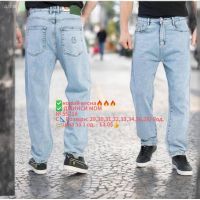 Купить Джинсы God Baron 5521 l.blue на obuv-plus.com.ua