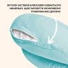 Купить Подушка для кормления диванчик 60х70х16 см SD хлопок антиалергенное волокно, для удобства мамы, с молнией мята на obuv-plus.com.ua