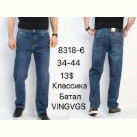 Купить Джинсы God Baron 8318-6 blue на obuv-plus.com.ua