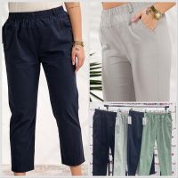 Купить Капри Lola LL575 grey на obuv-plus.com.ua