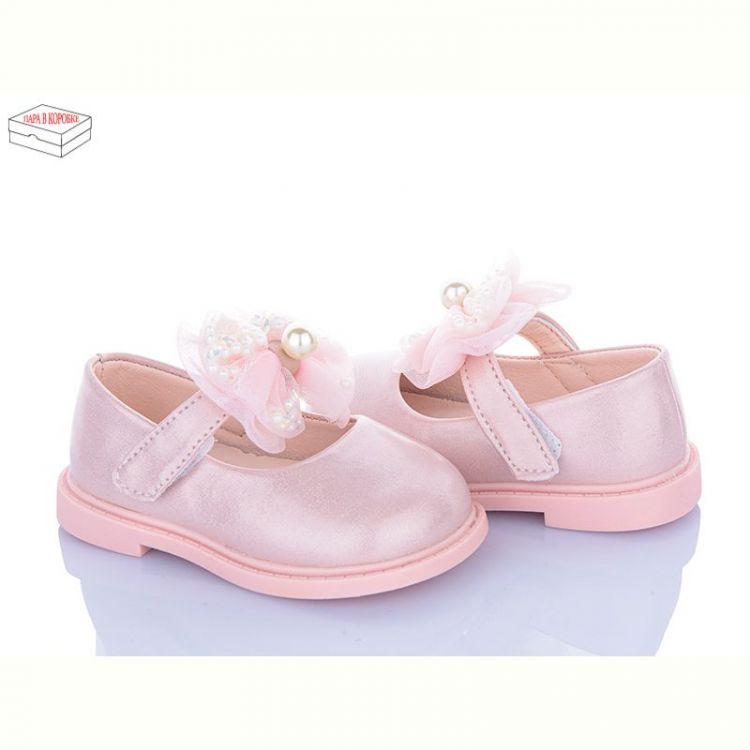Купить Туфли Comfort-baby 228-21 рожевий (15-19) на obuv-plus.com.ua