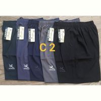 Купить Шорты Shoptime C2 navy на obuv-plus.com.ua