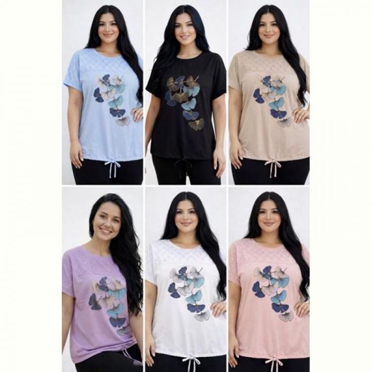 Купить Футболка LeVisha 26019 beige на obuv-plus.com.ua
