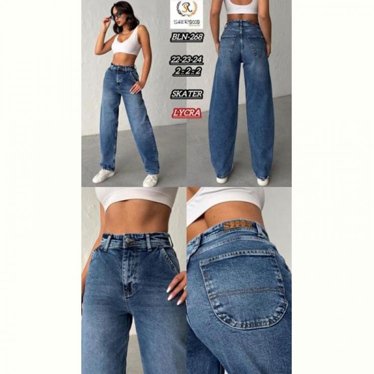 Купить Джинсы Maxim Jeans BLN268 l.blue на obuv-plus.com.ua
