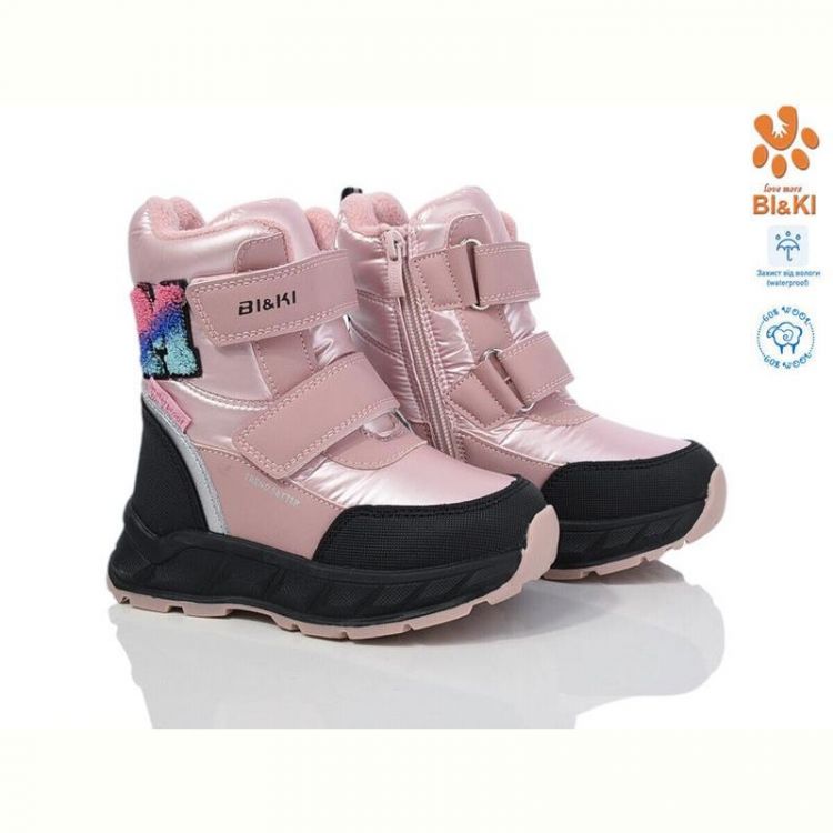 Купить Дутики Bi&Ki 01383A на obuv-plus.com.ua
