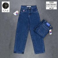 Купить Джинсы Baron Jeans 137 blue на obuv-plus.com.ua