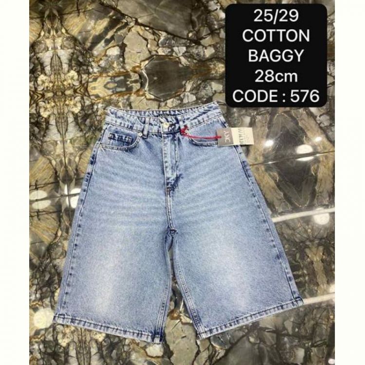 Купить Шорты Maxim Jeans 576 l.blue на obuv-plus.com.ua