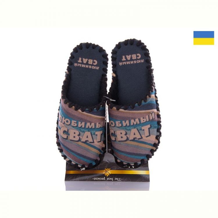 Купить Тапочки Vends 7-153 на obuv-plus.com.ua