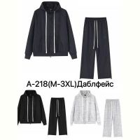 Купить Костюм спорт Ale-Ate A218 black на obuv-plus.com.ua
