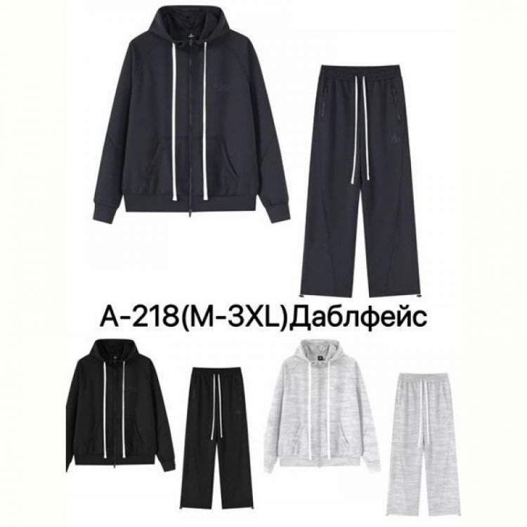 Купить Костюм спорт Ale-Ate A218 black на obuv-plus.com.ua