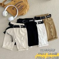 Купить Бриджи Meloria F701-2 beige на obuv-plus.com.ua