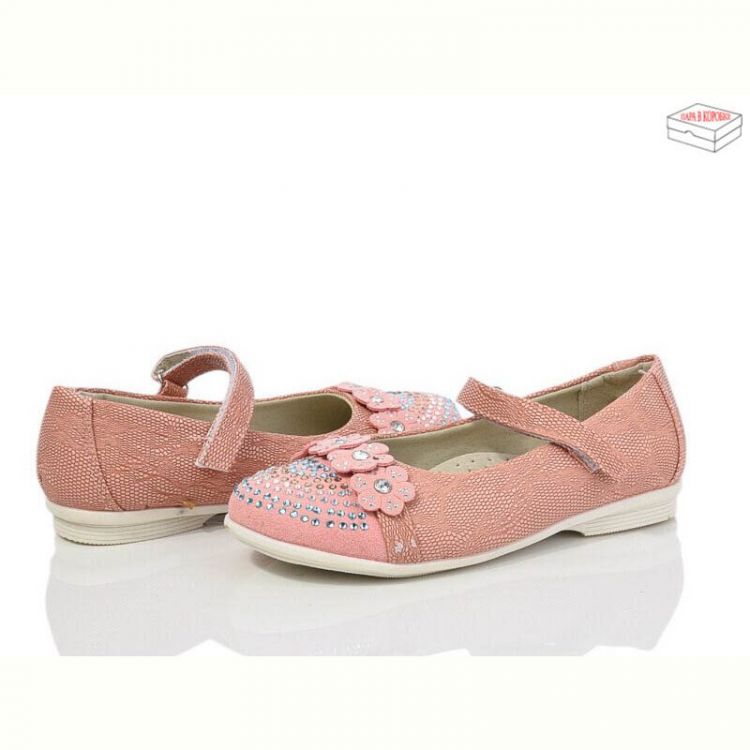 Купить Туфли Demur 3204 pink на obuv-plus.com.ua