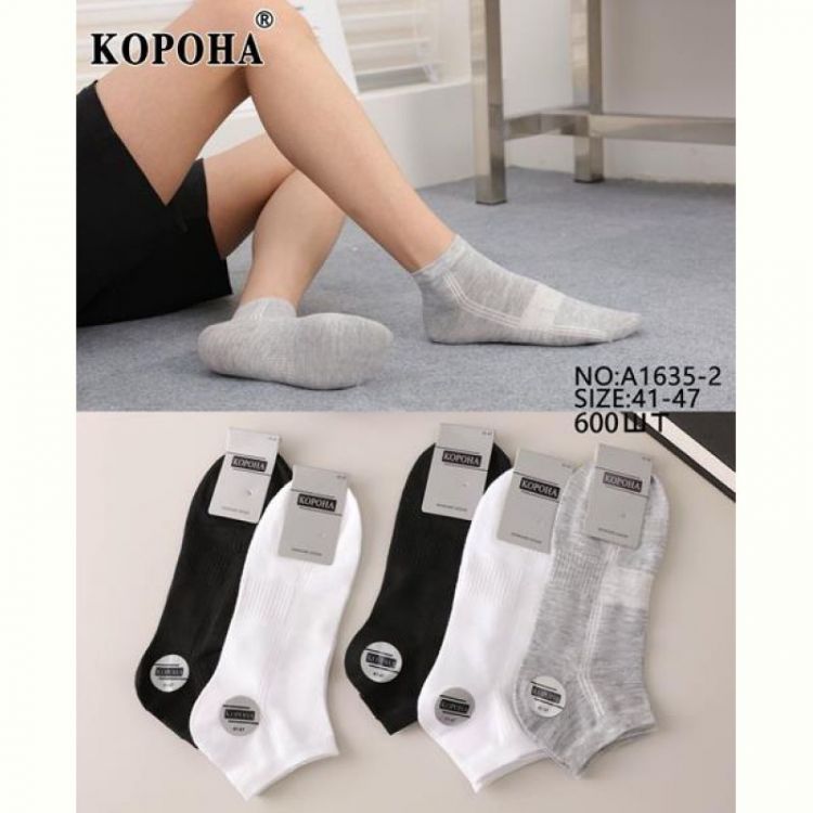 Купить Носки Annet AN1635-2 mix на obuv-plus.com.ua