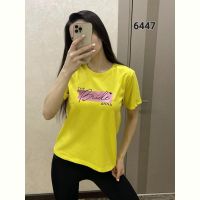 Купить Футболка FSN 6447 yellow на obuv-plus.com.ua