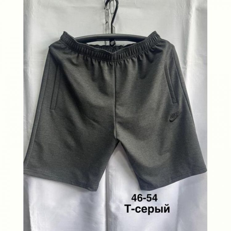 Купить Шорты Minh MH748 grey на obuv-plus.com.ua