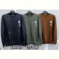 Купить Свитер MMC clothes 25306 khaki на obuv-plus.com.ua