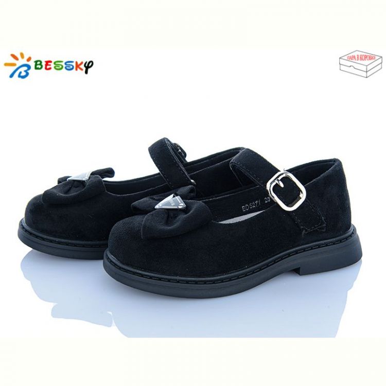 Купить Туфли Bessky BD5271-6B на obuv-plus.com.ua