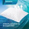 Купить Набор подушек 2 шт 50×70 Breeze IDEIA стеганый чехол на молнии, искусственный пух, гипоаллергенная подушка на obuv-plus.com.ua
