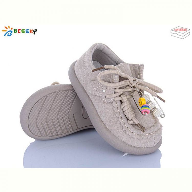 Купить Туфли Bessky BD5149-4B на obuv-plus.com.ua