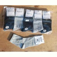 Купить Носки Annet HK091-1 mix на obuv-plus.com.ua